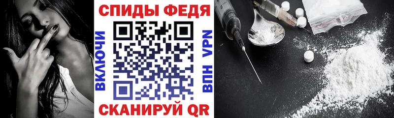 АМФЕТАМИН 98%  где купить наркотик  Райчихинск 