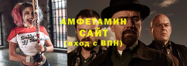 СК Аркадак