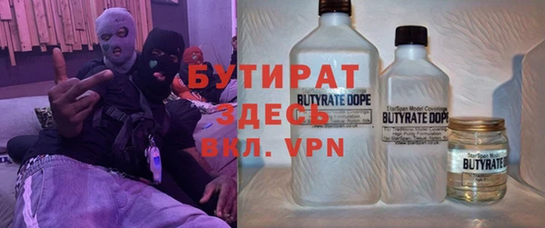 СК Аркадак