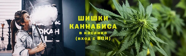 соль курить ск Арсеньев