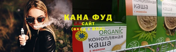 СК Аркадак