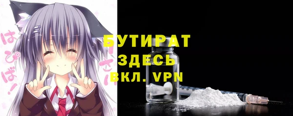 СК Аркадак