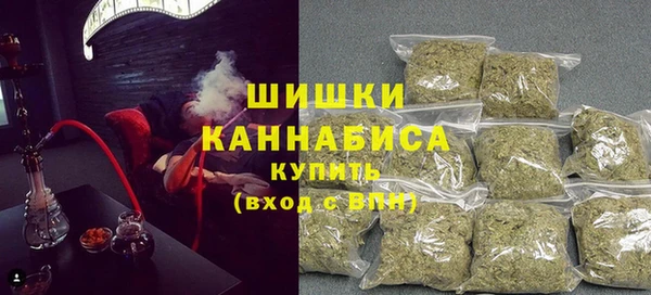 соль курить ск Арсеньев