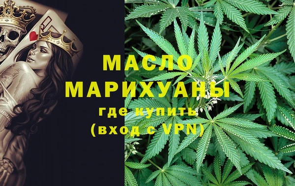 СК Аркадак