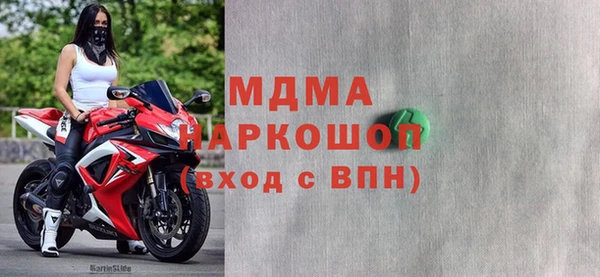 СК Аркадак
