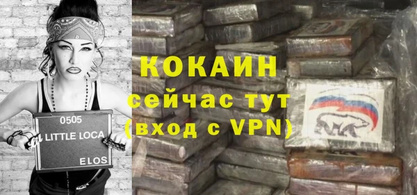 СК Аркадак