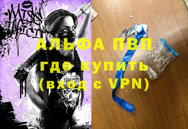 СК Аркадак