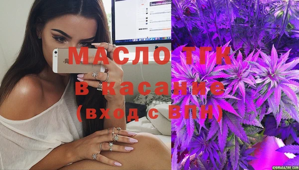 СК Аркадак