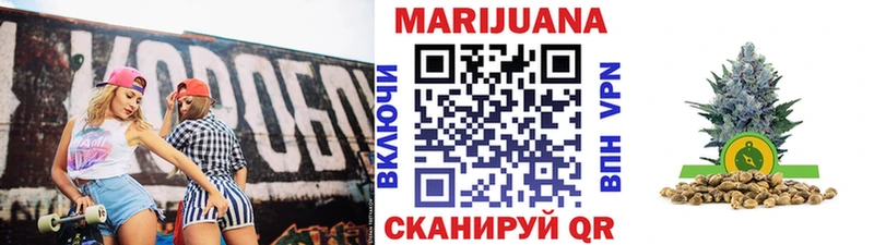 Марихуана SATIVA & INDICA  OMG ONION  Райчихинск 